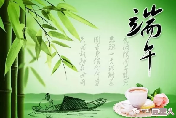 九王一后小说以我深情祭岁月珍惜当下勇敢追梦创造美好未来
