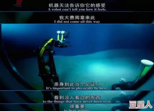 潜意识控制器1-4李让我们积极面对生活中的挑战，勇敢追求梦想，创造美好未来