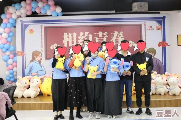 妙不可言(民国)心怀梦想勇敢追求每一步都充满希望与可能