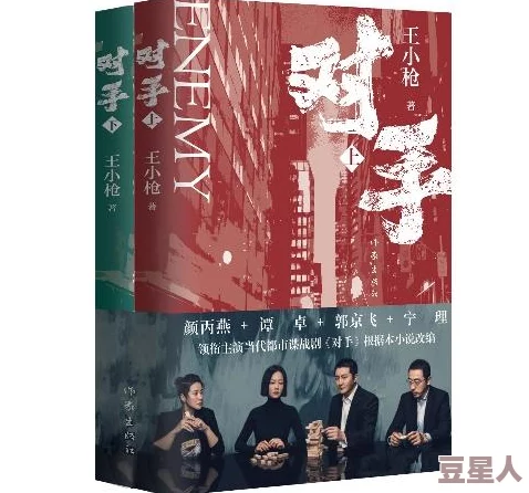 第五人格喧嚣特质选择攻略大揭秘：惊喜消息！全新优化方案助你称霸战场