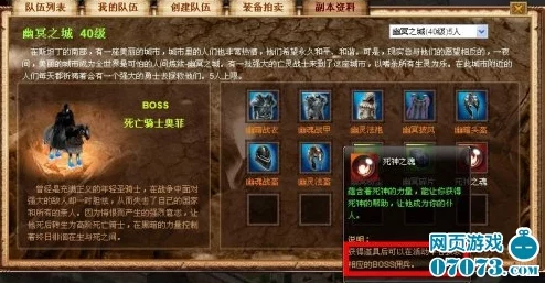 问剑长生新手必看！惊喜玩法攻略大放送，轻松上手问剑长生新手玩法思路推荐