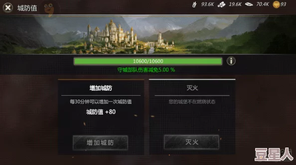 问剑长生新手必看！惊喜玩法攻略大放送，轻松上手问剑长生新手玩法思路推荐