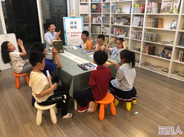 图书馆h本周五将举办读书分享会欢迎大家踊跃参加