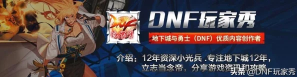 《天龙八部手游》近战VS远攻，哪个职业更好玩？惊喜揭秘：特点及适合人群全面比较！