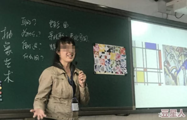 操老师的逼网友表示这种说法极其粗俗下流侮辱女性