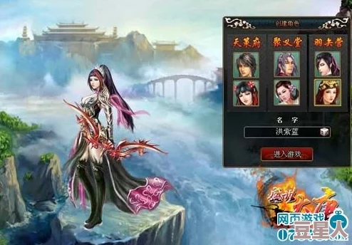 剑之荣耀武器新篇：百步穿杨神箭手，一“箭”封喉引领热门潮流