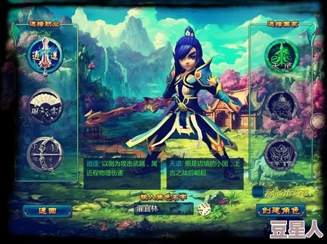 剑之荣耀武器新篇：百步穿杨神箭手，一“箭”封喉引领热门潮流