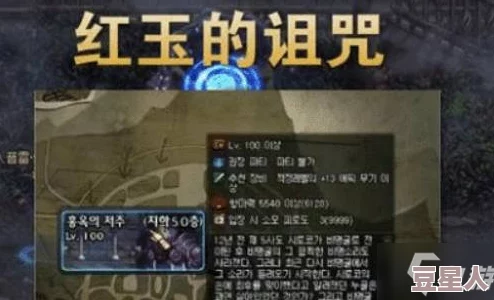 我靠贫穷横扫逃生游戏解密生存法则极限反转贫穷致富
