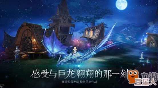 封龙战纪攻略：最新热门群妖之地BOSS打法与副本深度讲解