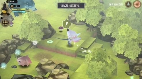 魔女之泉3热门攻略：净化泉全位置解析，挑战苔藓巨人必知！